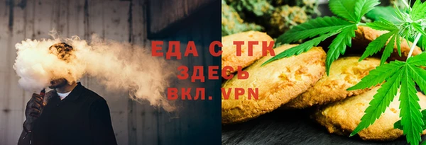 а пвп мука Балахна