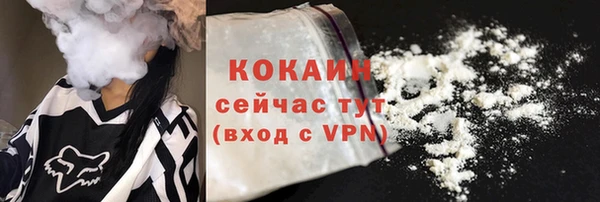 а пвп мука Балахна