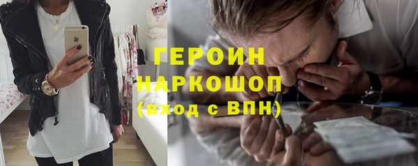 а пвп мука Балахна