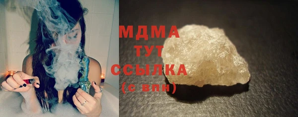 а пвп мука Балахна