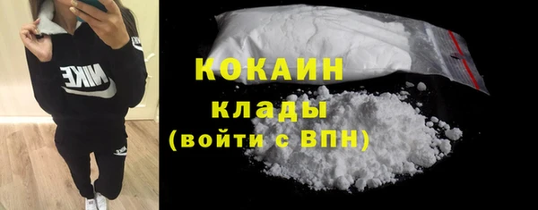 а пвп мука Балахна