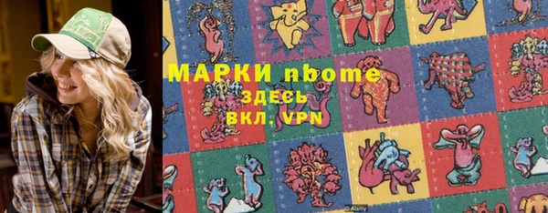а пвп мука Балахна
