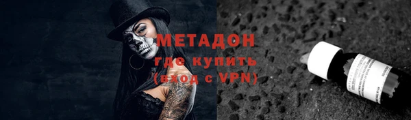 стаф Балабаново