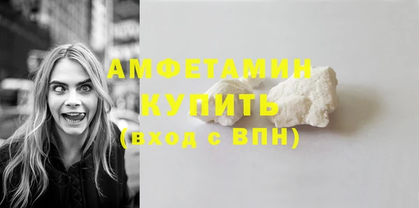 а пвп мука Балахна