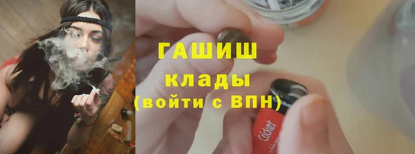 а пвп мука Балахна