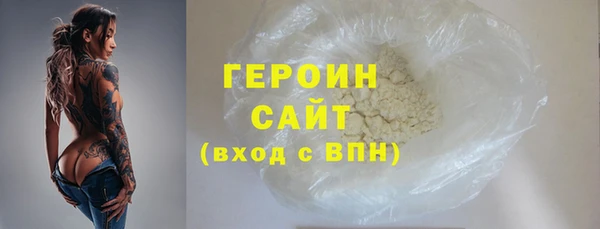 а пвп мука Балахна