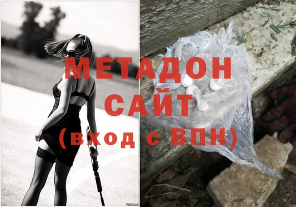 а пвп мука Балахна