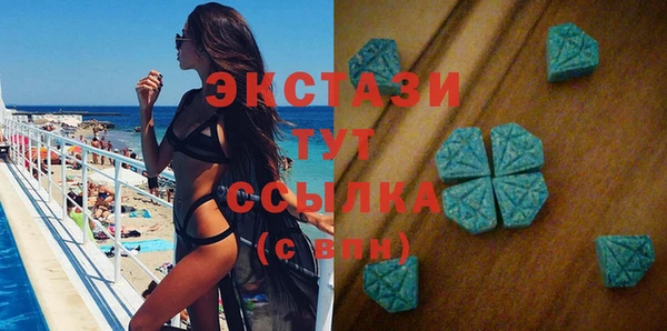 каннабис Баксан