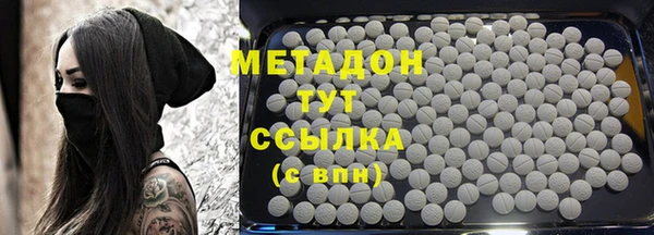 каннабис Баксан