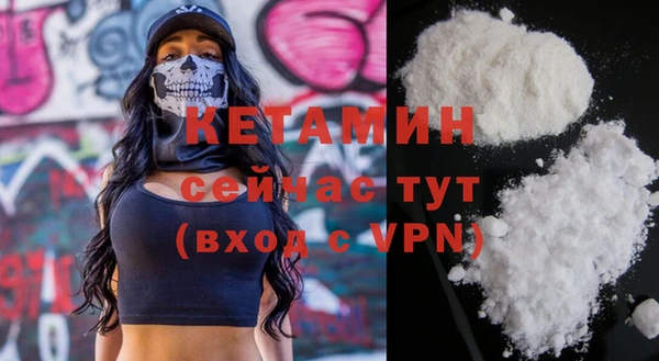 а пвп мука Балахна