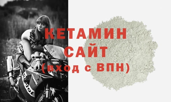 стаф Балабаново
