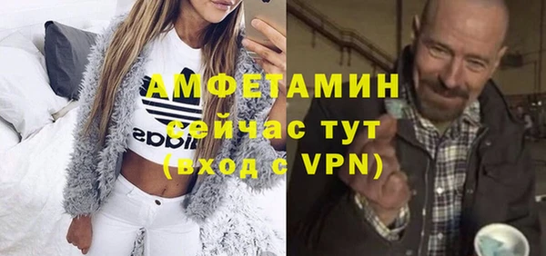 а пвп мука Балахна