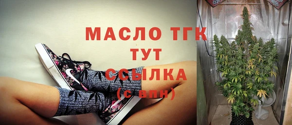 а пвп мука Балахна