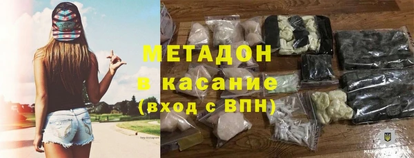 каннабис Баксан