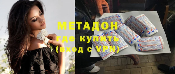 каннабис Баксан