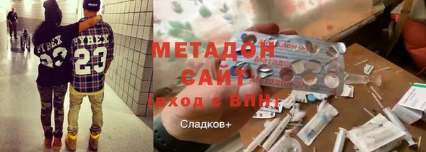 каннабис Баксан