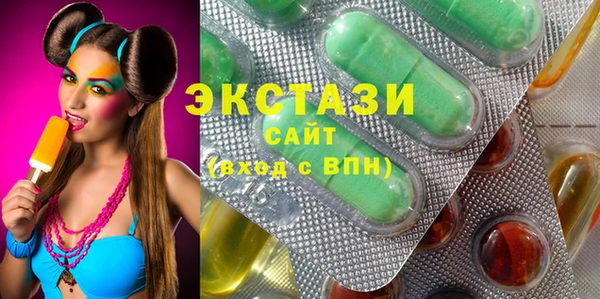 каннабис Баксан