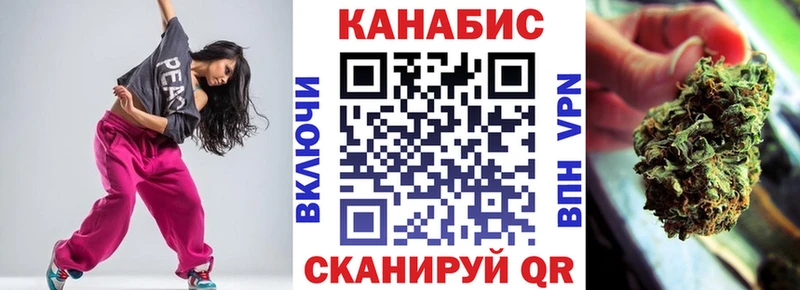 Каннабис VHQ  Власиха 